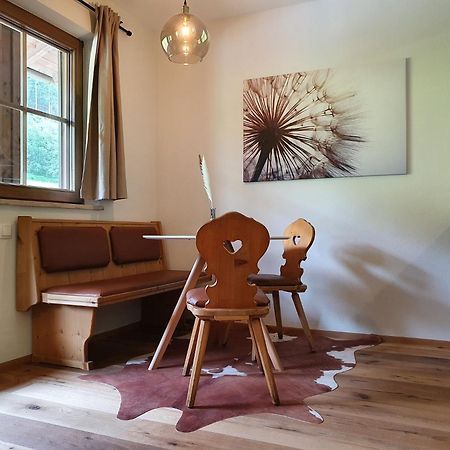 Alpenflair Apartment Mit Balkon - Inkl Parkplatz #1 Innsbruck Ngoại thất bức ảnh